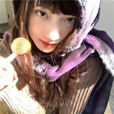 盐
